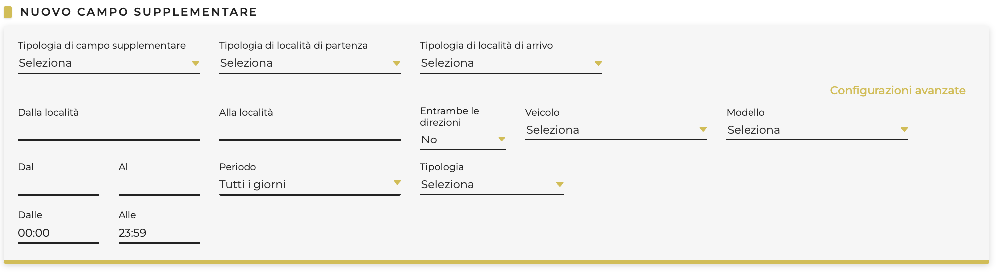 campi supplementari